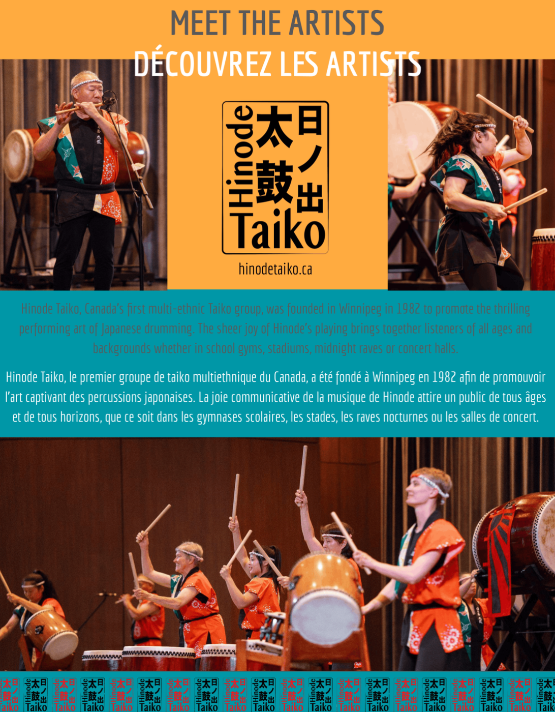 Hinode_Taiko_1122x1402